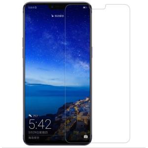 R15pro 保護フィルム OPPO R15 PRO ガラスフィルム オッポ r15プロ 強化ガラス 9Hメール便 送料無料｜windygirl