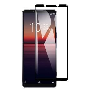 SO-51A docomo 全面保護フィルム Xperia 1 II ガラスフィルム SOG01 au 強化ガラス 9H  全画面保護 メール便 送料無料｜windygirl