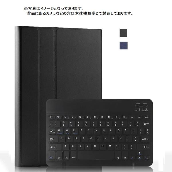 Amazon Fire HD10 第13世代 キーボード Fire HD 10 2023年モデル ケ...