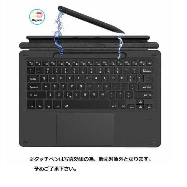 Surface pro 10 pro 9 用 Bluetooth ワイヤレスキーボード サーフェスプ...