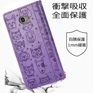 Pixel4a softbank ケース go...の詳細画像4