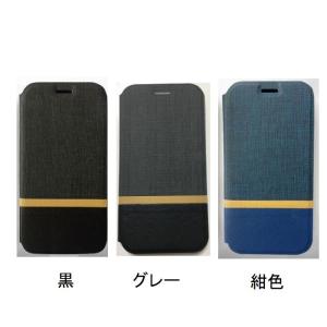 pixel3 ケース google pixel...の詳細画像5