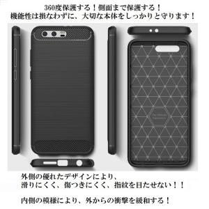 g7power ケース moto g7 pow...の詳細画像5