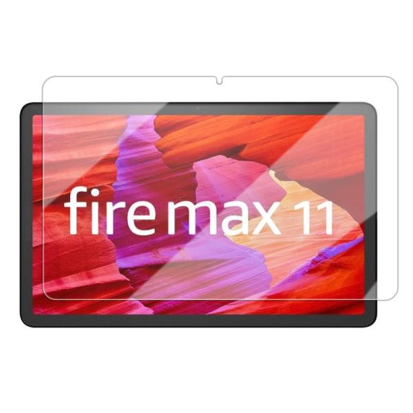 Amazon Fire Max 11 ブルーライトカット フィルム 保護 アマゾン ファイア マック...