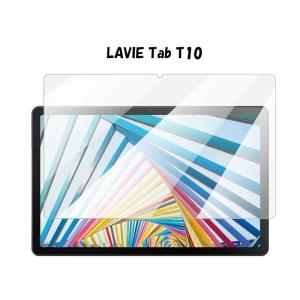 docomo LAVIE Tab T10d/LAVIE Tab T10 ブルーライトカット フィルム 保護 T1055/EAS TAB10/F02 ガラスフィルム PC-TAB10F02   10.1インチ 強化ガラス 9H
