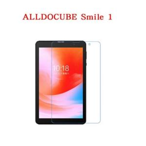 Alldocube Smile 1 保護フィルム Smile1 8inch ガラスフィルム フィルム タブレット Smile 1 保護  ガラス 強化ガラス 9H｜windygirl