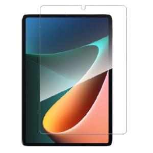 Xiaomi Pad 5 保護フィルム Xiaomi Pad 5 pro ガラスフィルム フィルム ミー パッド ファイブ  保護  ガラス 強化ガラス 9H｜windygirl