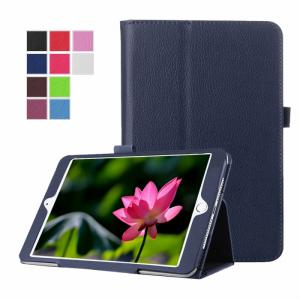 Fire HD 8 Plus 64GB 充電スタンド、保護カバー、保護シート付 楽天