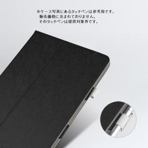 Lenovo Tab5  ケース レノボ タブ5 カバー softbank 801LV