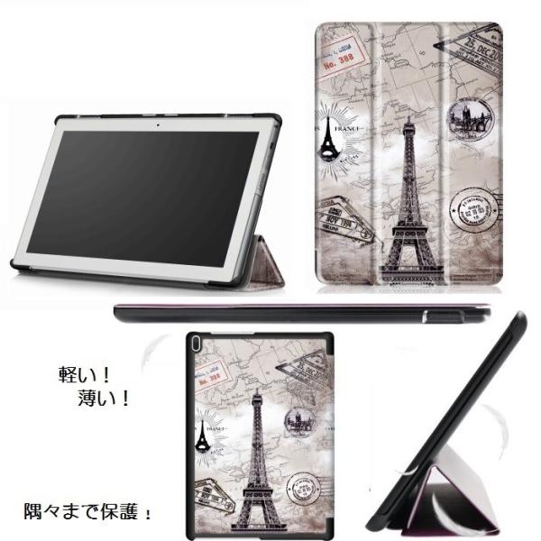 Huawei MediaPad T5 10 ケース Media Pad t5 10インチ カバー メ...