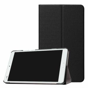 MediaPad M Huawei M5 Lite 8 インチ タブレット ケース カバー PU