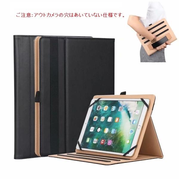 IRIE FFF-TAB10A4 ケース TAB10A4 カバー タブレット 10インチ FFF S...