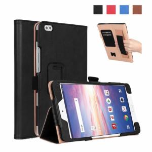 Lenovo Tab5  ケース レノボ タブ5 カバー softbank 801LV