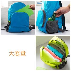 登山 リュック 登山リュック 折りたたみ バッ...の詳細画像1