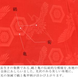 ちゃんちゃんこ 還暦祝い 長寿祝い 赤ちゃんち...の詳細画像5