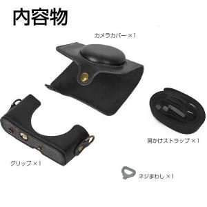 Canon PowerShot SX740 HS カメラケース SX740HS ケース Canon PowerShot SX740 HS カメラケース SX740HS ケース