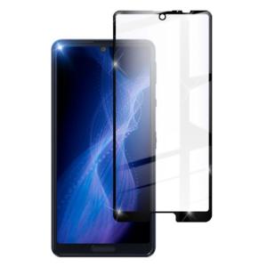 iphone8 背面フィルム 背面 保護フィルム iphone7 背面保護 9H 強化