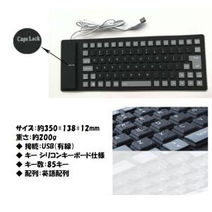 LAVIE Tab T11 T1165/KAS T1155/HAS キーボード PC-T1165KAS PC