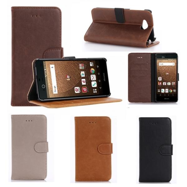 Android One 507SH ケース SoftBank AQUOS ea 606sh カバー ...