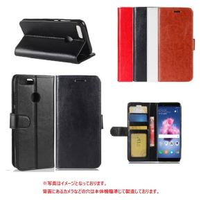ワイモバイル A202ZT ケース Libero 5G III カバー リベロ ファイブ
