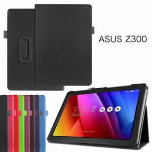 ASUS ZenPad 8.0 (Z380シリーズ:KNL/M/KL/C)専用 純正 TRICOVER