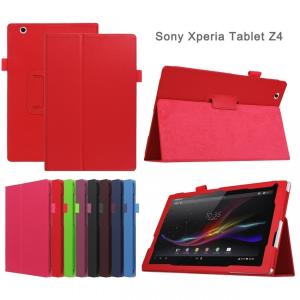 Xperia Z4 tablet ケース SO-05G/SOT31 SGP712JP カバー 3点セット 保護フィルム タッチペン タブレットケース sony ソニー エクスペリア z4 タブレット