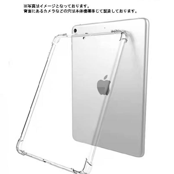 docomo LAVIE Tab T10d/LAVIE Tab T10 ケース T1055/EAS ...