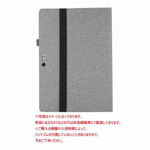 LAVIE Tab T8 T0855/KAS ...の詳細画像2