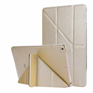 ipad 10.2 ケース 第7世代 カバー ...の詳細画像3