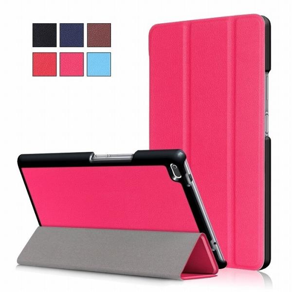 LAVIE Tab E TE508/HAW PC-TE508HAW ケース NEC 8インチ タブレ...