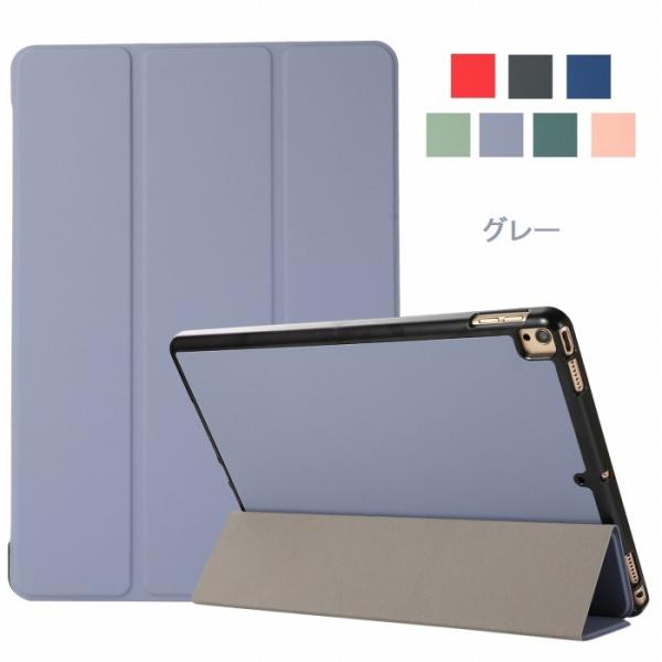 [専用 フィルム 2枚 タッチペン付き] NEC LAVIE T8 ケース PC-TAB08H02/...