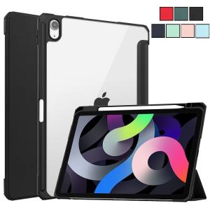 Google Pixel Tablet ケース Hazel GA04462-WW : ワイズスリーワン31