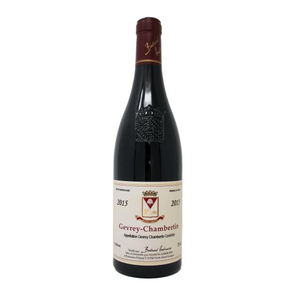 赤ワイン　2015　ジュヴレ・シャンベルタン　ベルトラン・アンブロワーズ