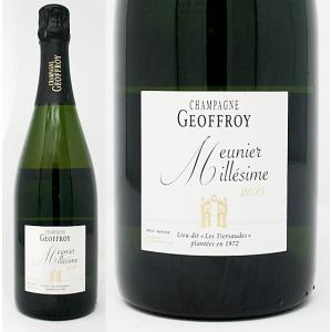 2015 シャンパーニュ・ミレジム・セリグラフィ・バッカス・ブリュット