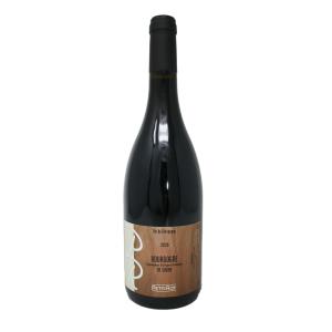 赤ワイン　2020　ブルゴーニュ・ルージュ・ドゥ・スーザ　プティ・ロワ｜wine-bouquet