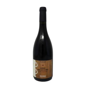 赤ワイン　2021　ブルゴーニュ・オート・コート・ド・ボーヌ・ルージュ　プティ・ロワ｜wine-bouquet