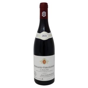 赤ワイン 2022 ブルゴーニュ・パストゥグラン ラモネ : Wine bouquet
