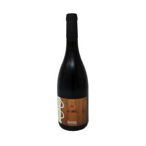 ケンゾー エステイト 紫鈴 rindo 2007年 750ml 正規品・箱なし