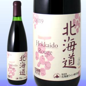 日本ワイン 北海道ワイン 北海道ルージュ 辛口赤ワイン