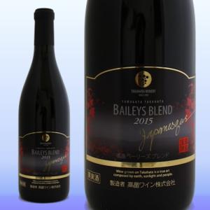 日本ワイン 山形 高畠ワイン ジャパネスク ベーリーズブレンド 赤ワイン｜wine-c