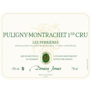 白ワイン 2021 シャサーニュ・モンラッシェ・プルミエ・クリュ