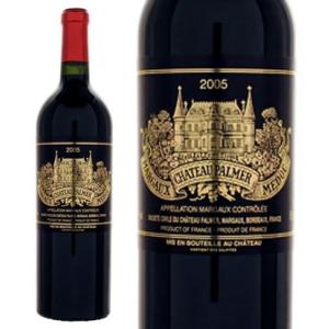 赤ワイン シャトー パルメ 2005年 750ml (フランス ボルドー)
