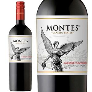 モンテス クラシック シリーズ カベルネ ソーヴィニヨン 2016年 750ml (赤ワイン チリ ...