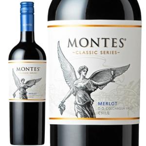 モンテス クラシック シリーズ メルロー 2015年 750ml (赤ワイン チリ ミディアムボディ...