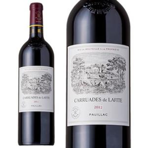 赤ワイン カリュアド ド ラフィット 2014年 750ml (フランス ボルドー)