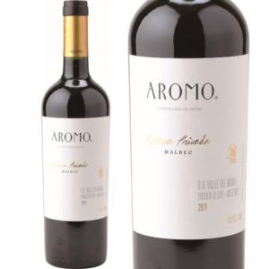 アロモ マルベック プライベート リザーヴ 2016年 750ml (赤ワイン チリ フルボディ)