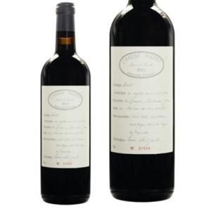 シャトー マルテ レゼルヴ ド ファミーユ 2012年 750ml (赤ワイン フランス ボルドー)｜wine-code