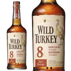 ワイルドターキー 8年 50度 700ml (バーボンウイスキー) (正規品)