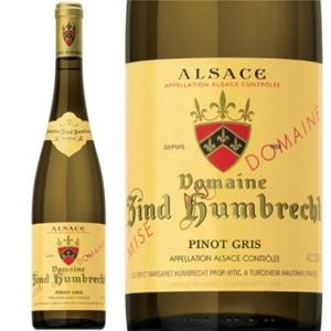 ドメーヌ ツィント フンブレヒト ピノ グリ テュルクハイム (チュルクハイム) 2015年 750...
