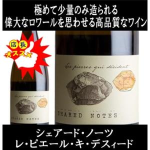 エンジェル シャンパン ) エンジェル シャンパーニュ エンジェル シャンパン ) エンジェル シャンパーニュ